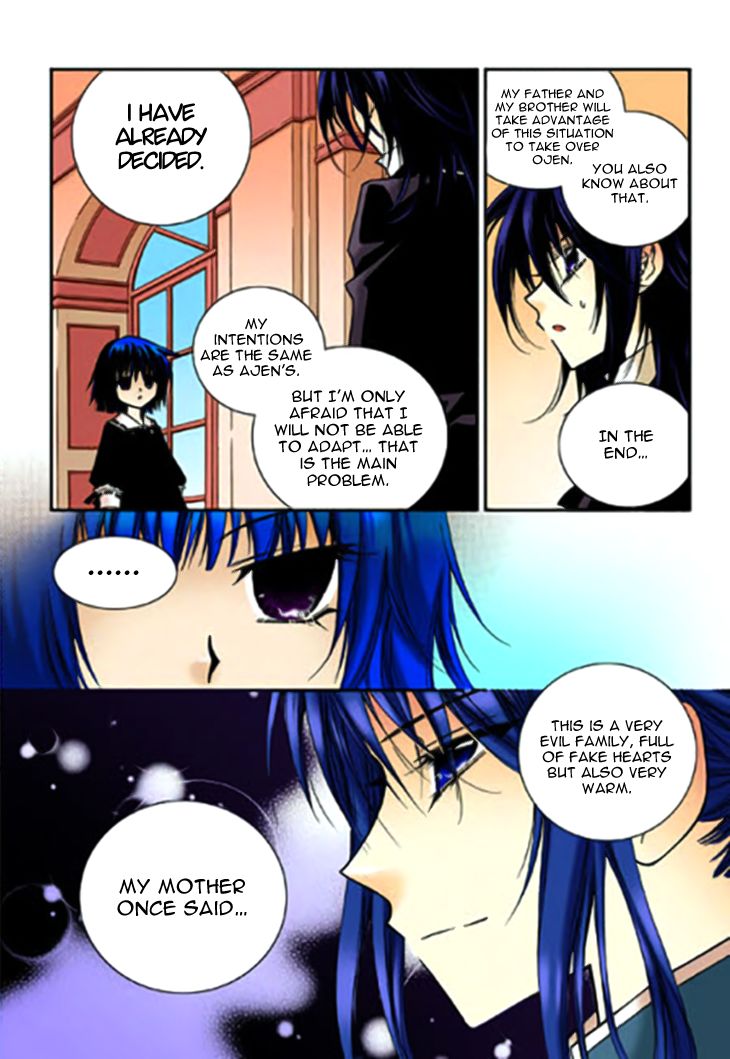 Tiara Chapter 57 page 17 - Chapter 57