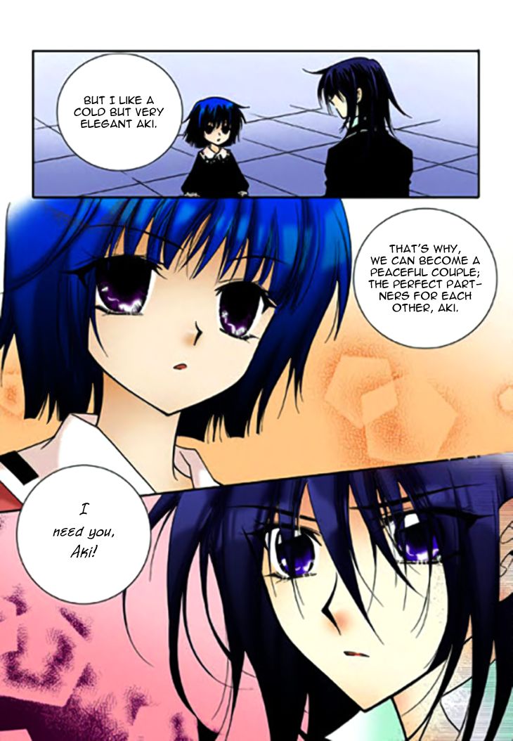 Tiara Chapter 57 page 18 - Chapter 57