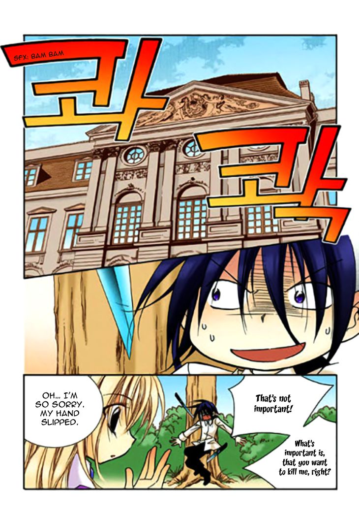 Tiara Chapter 57 page 4 - Chapter 57