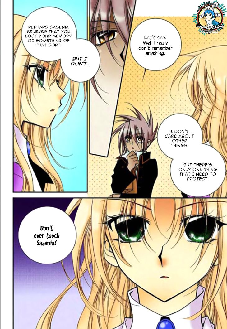 Tiara Chapter 58 page 17 - Chapter 58