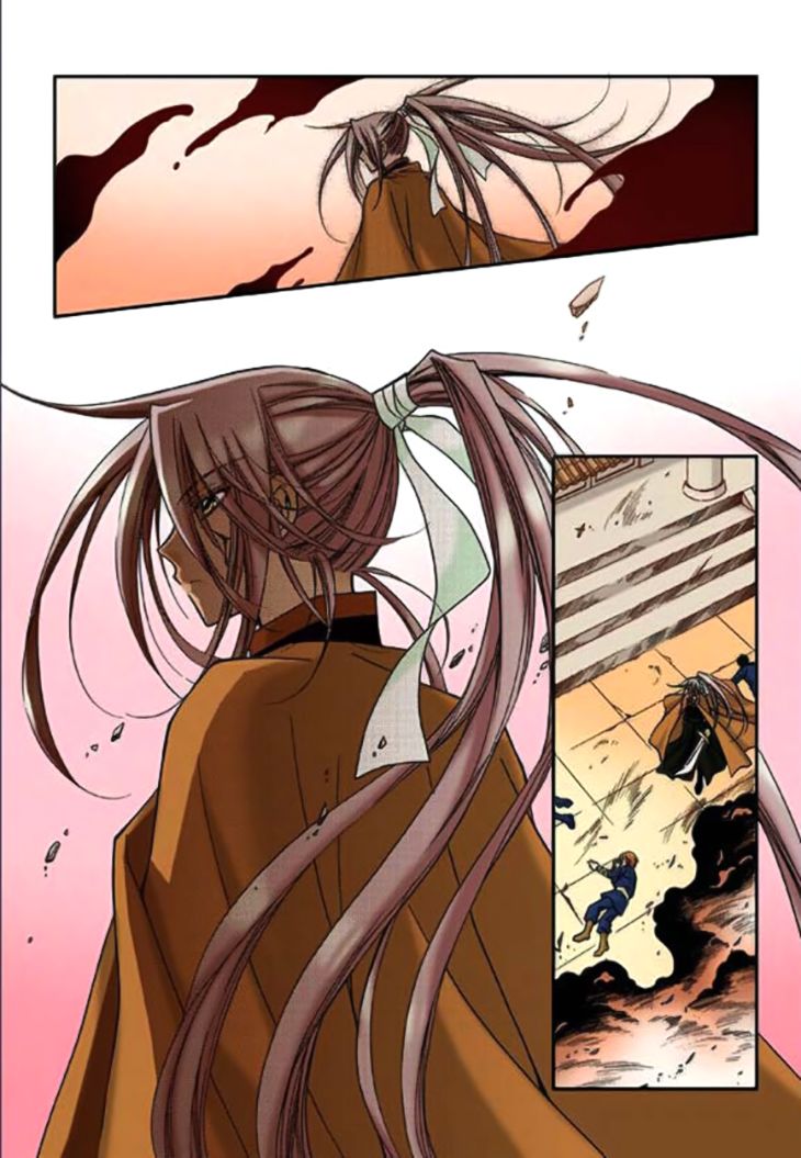 Tiara Chapter 58 page 20 - Chapter 58