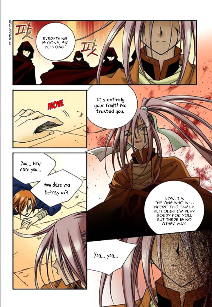 Tiara Chapter 58 page 21 - Chapter 58