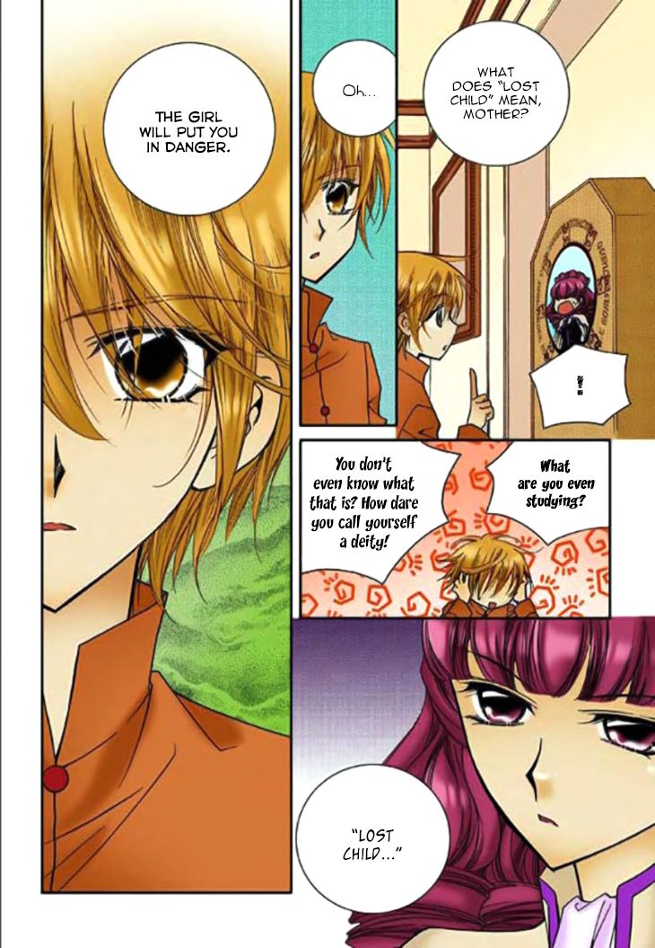 Tiara Chapter 58 page 7 - Chapter 58