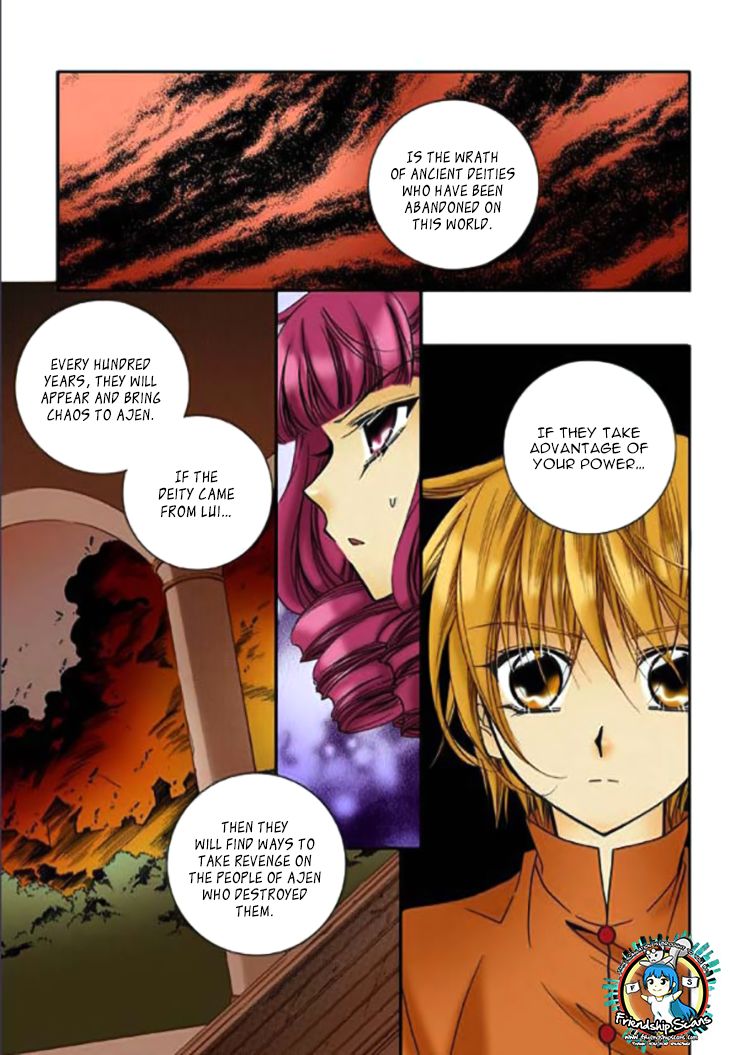 Tiara Chapter 58 page 8 - Chapter 58