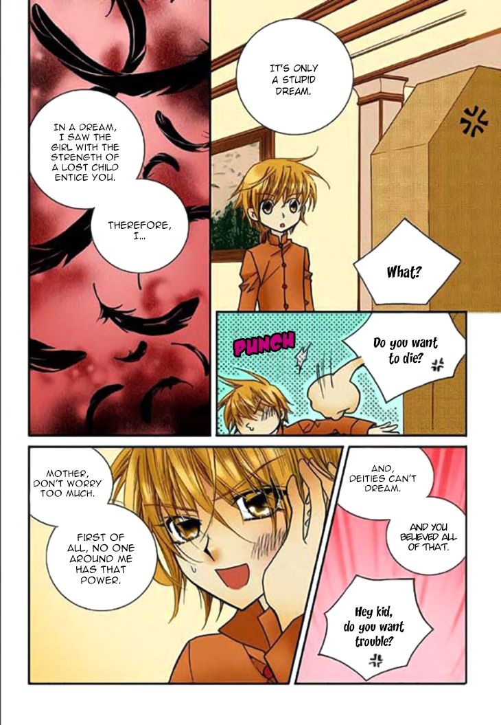 Tiara Chapter 58 page 9 - Chapter 58