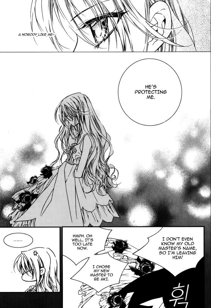Tiara Chapter 6 page 16 - Chapter 6