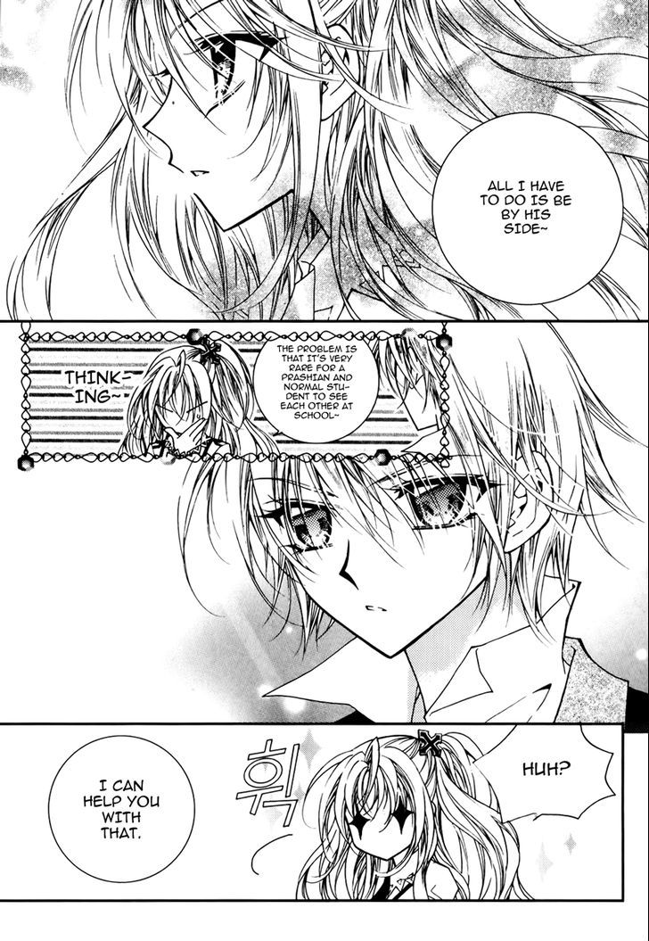 Tiara Chapter 6 page 6 - Chapter 6