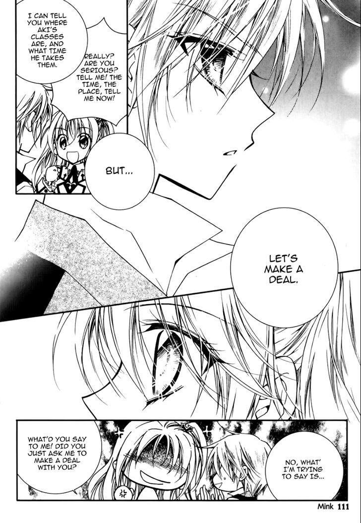 Tiara Chapter 6 page 7 - Chapter 6