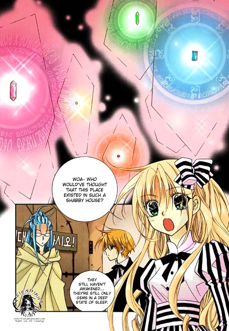 Tiara Chapter 60 page 13 - Chapter 60