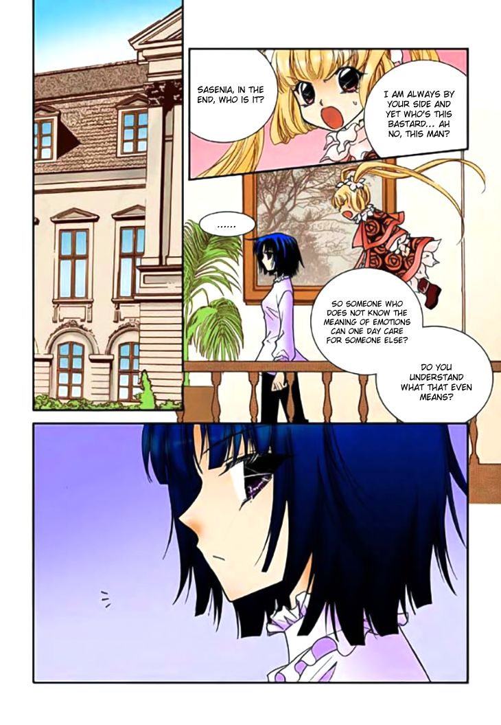 Tiara Chapter 60 page 17 - Chapter 60