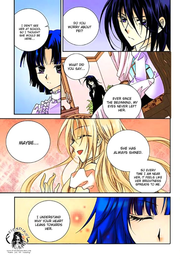 Tiara Chapter 60 page 6 - Chapter 60