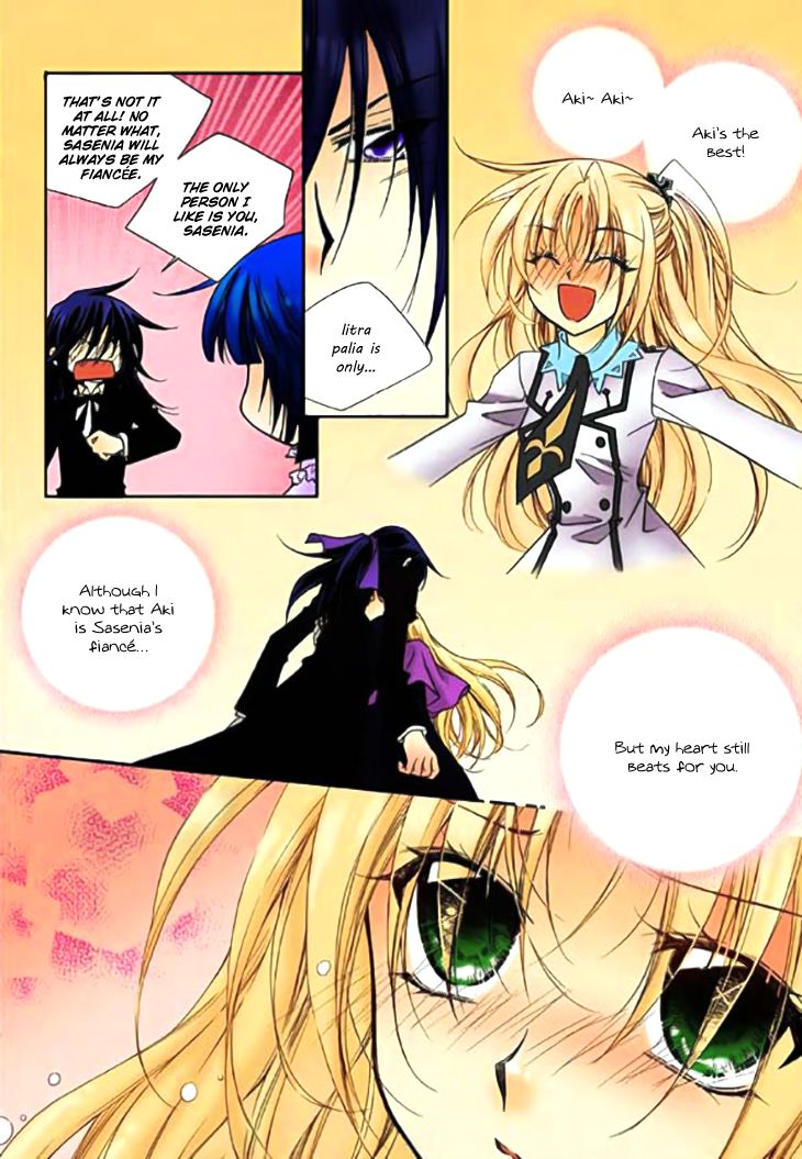 Tiara Chapter 60 page 7 - Chapter 60