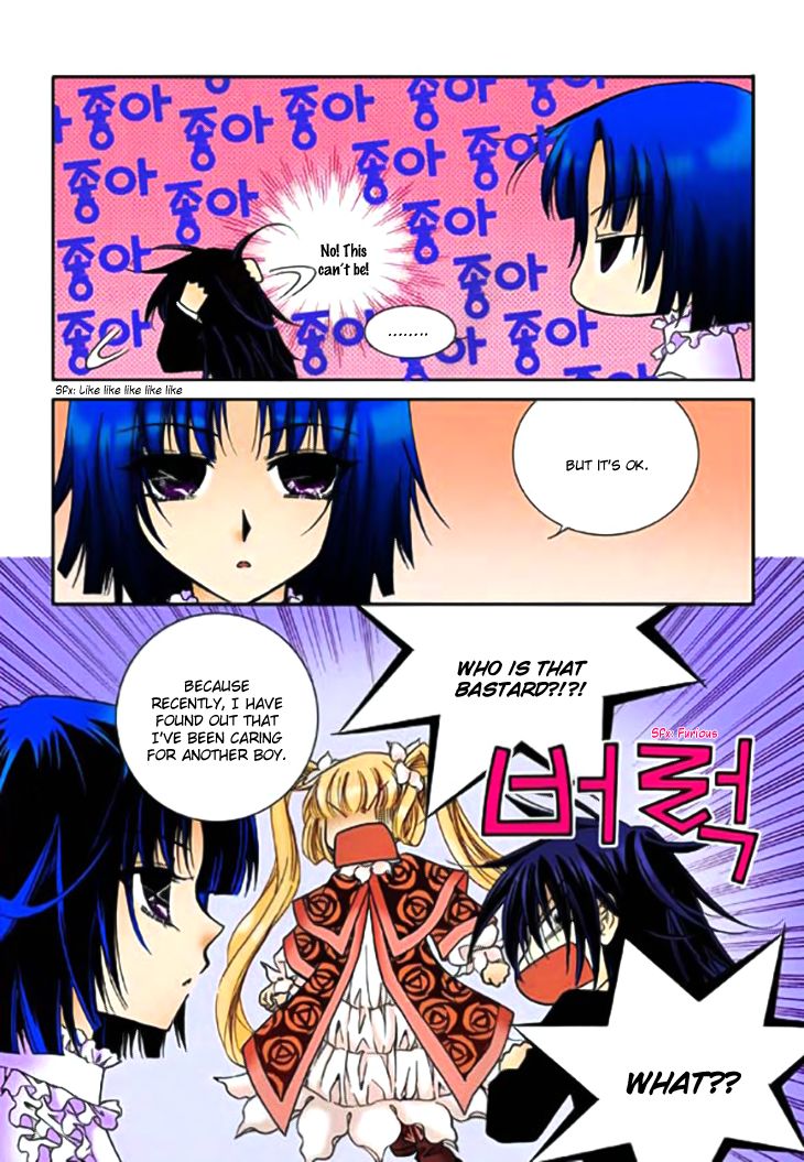 Tiara Chapter 60 page 9 - Chapter 60