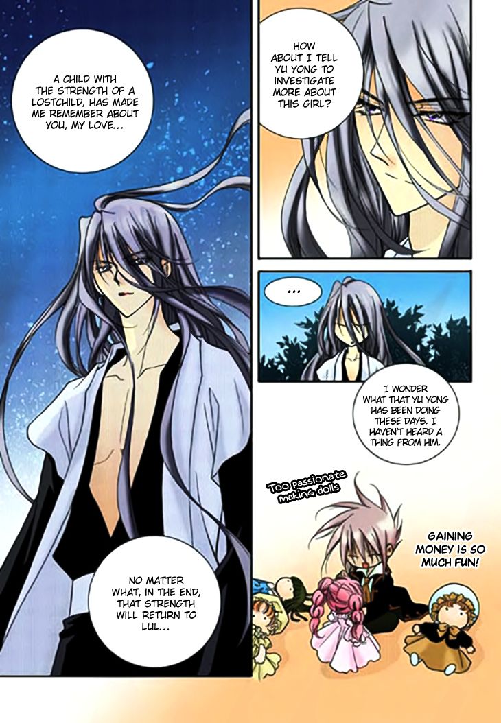 Tiara Chapter 62 page 12 - Chapter 62