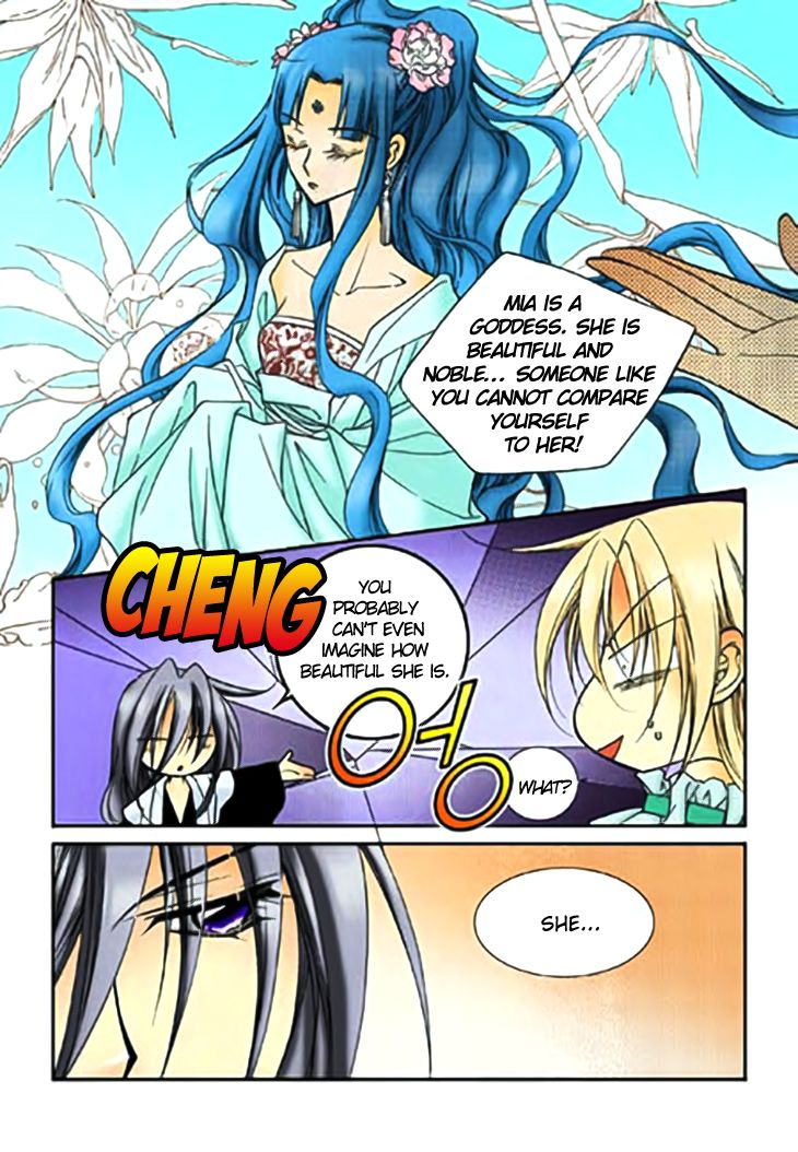 Tiara Chapter 62 page 5 - Chapter 62