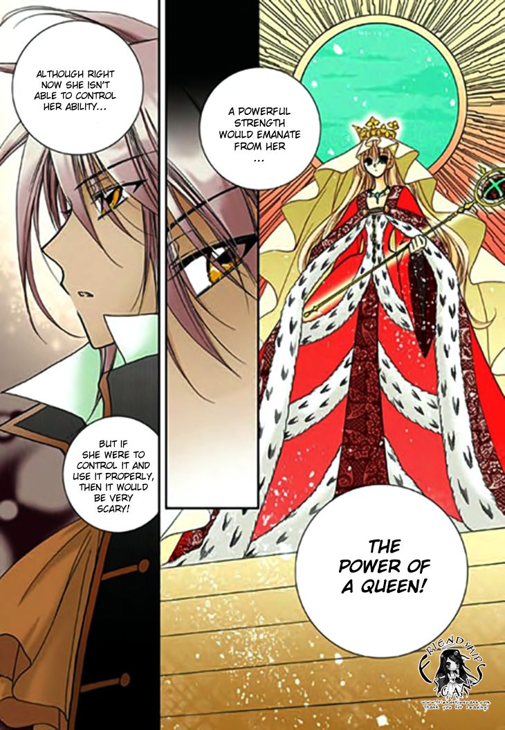 Tiara Chapter 63 page 13 - Chapter 63