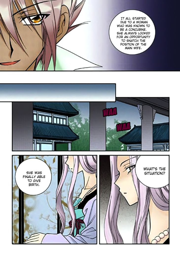 Tiara Chapter 63 page 18 - Chapter 63