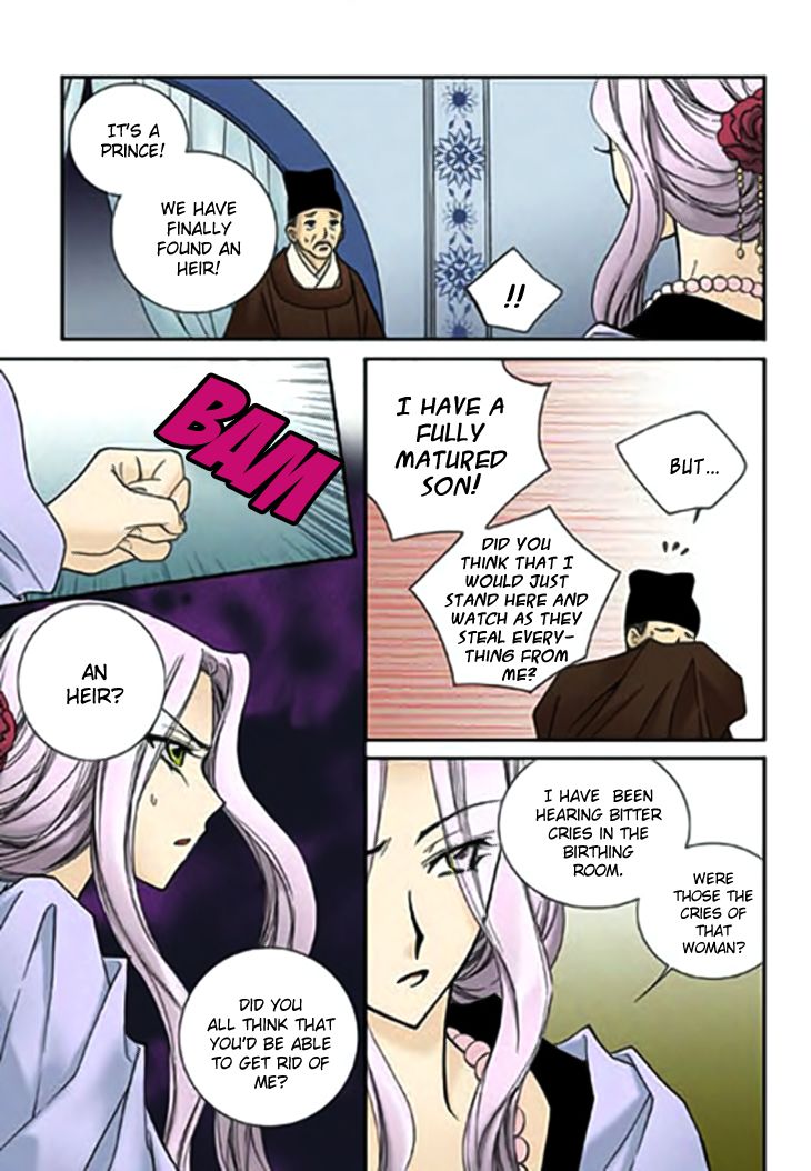 Tiara Chapter 63 page 19 - Chapter 63