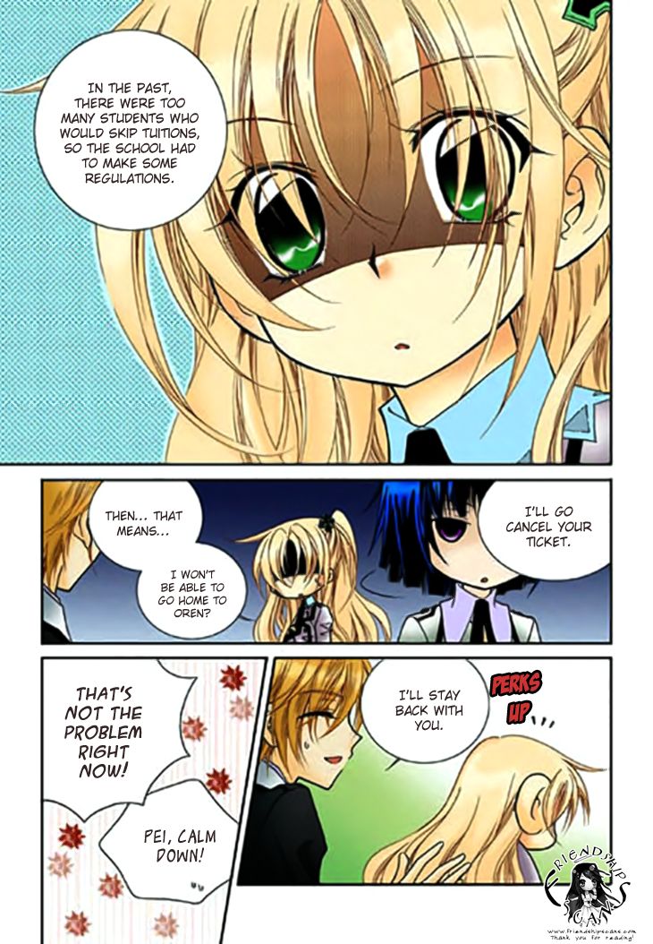 Tiara Chapter 63 page 3 - Chapter 63