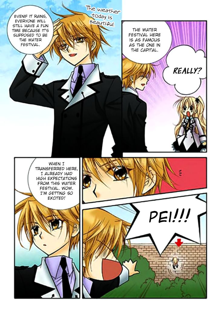 Tiara Chapter 67 page 10 - Chapter 67 : Vol 01