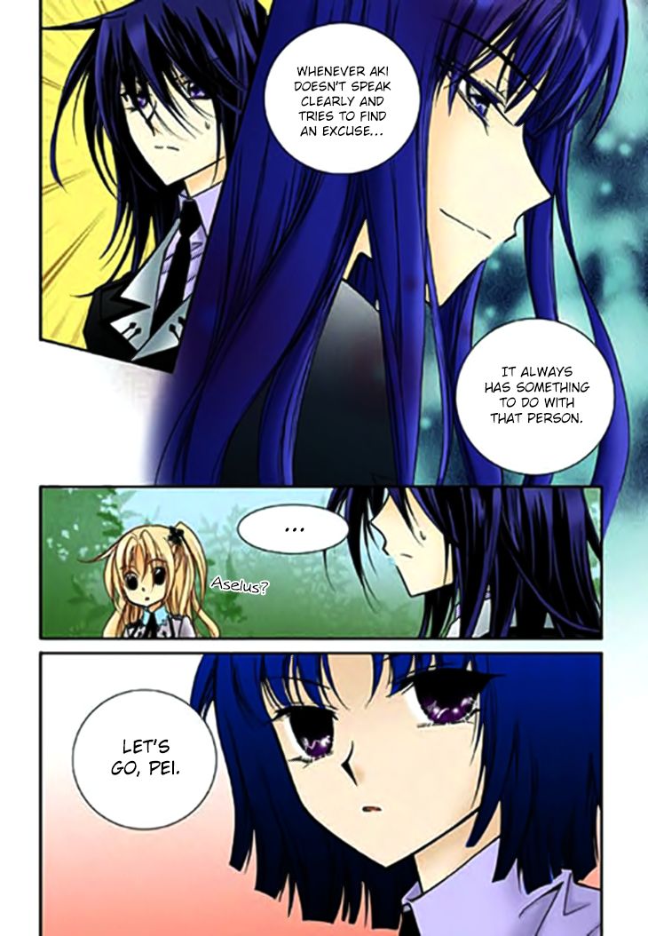 Tiara Chapter 67 page 15 - Chapter 67 : Vol 01