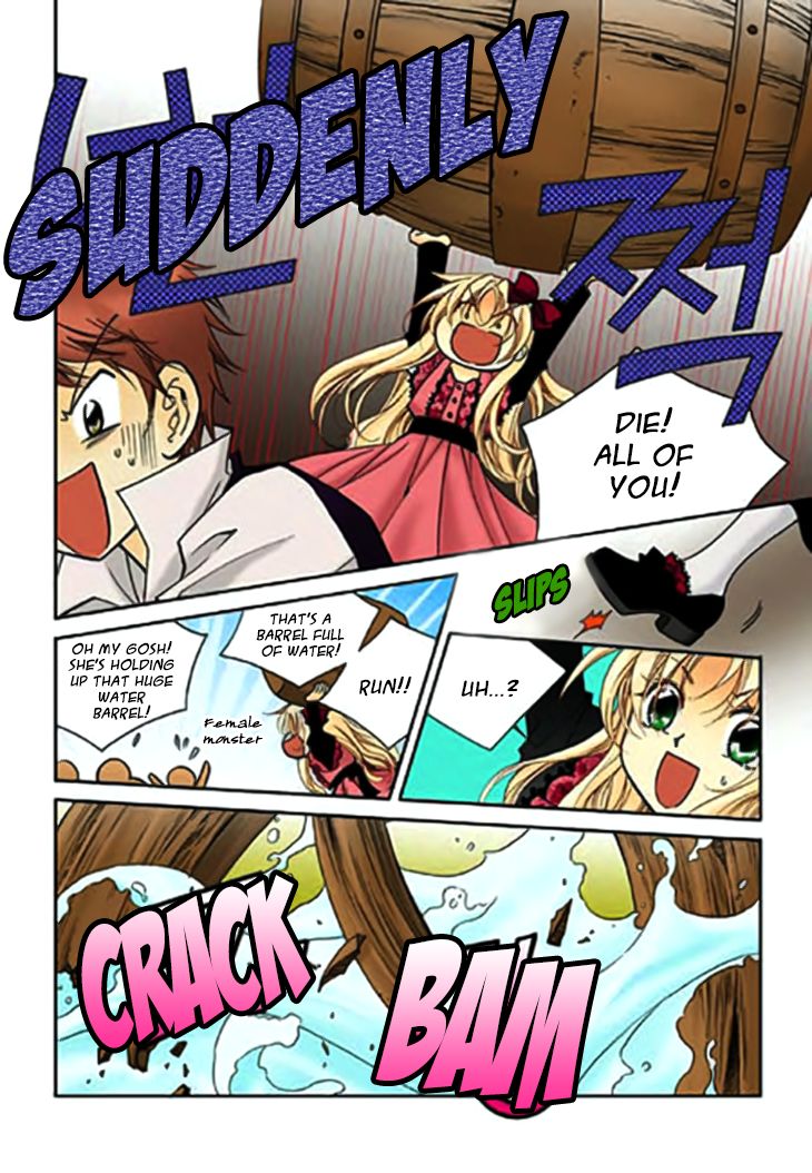 Tiara Chapter 67 page 21 - Chapter 67 : Vol 01