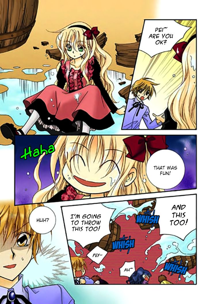 Tiara Chapter 67 page 22 - Chapter 67 : Vol 01
