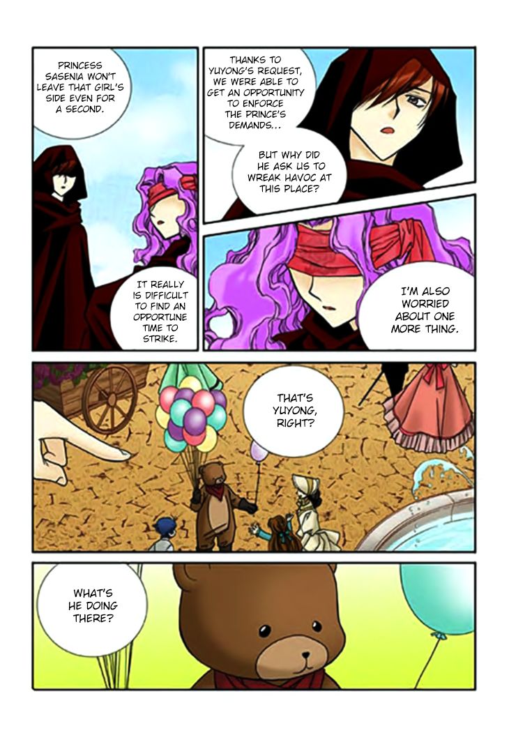 Tiara Chapter 67 page 25 - Chapter 67 : Vol 01