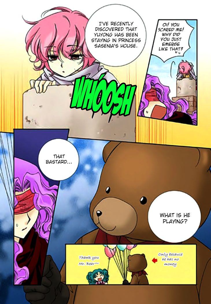 Tiara Chapter 67 page 26 - Chapter 67 : Vol 01