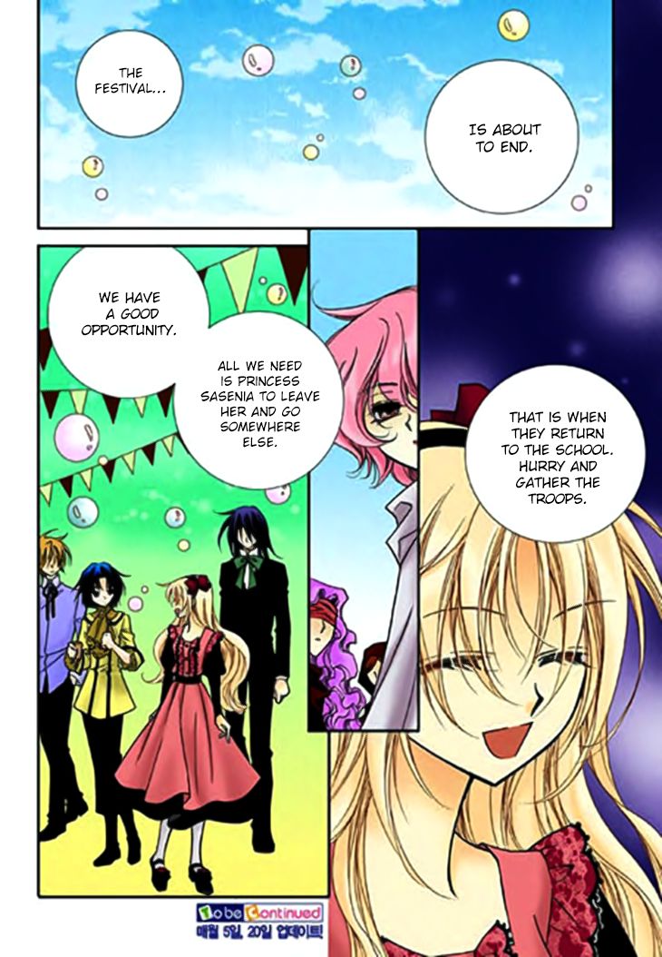 Tiara Chapter 67 page 27 - Chapter 67 : Vol 01