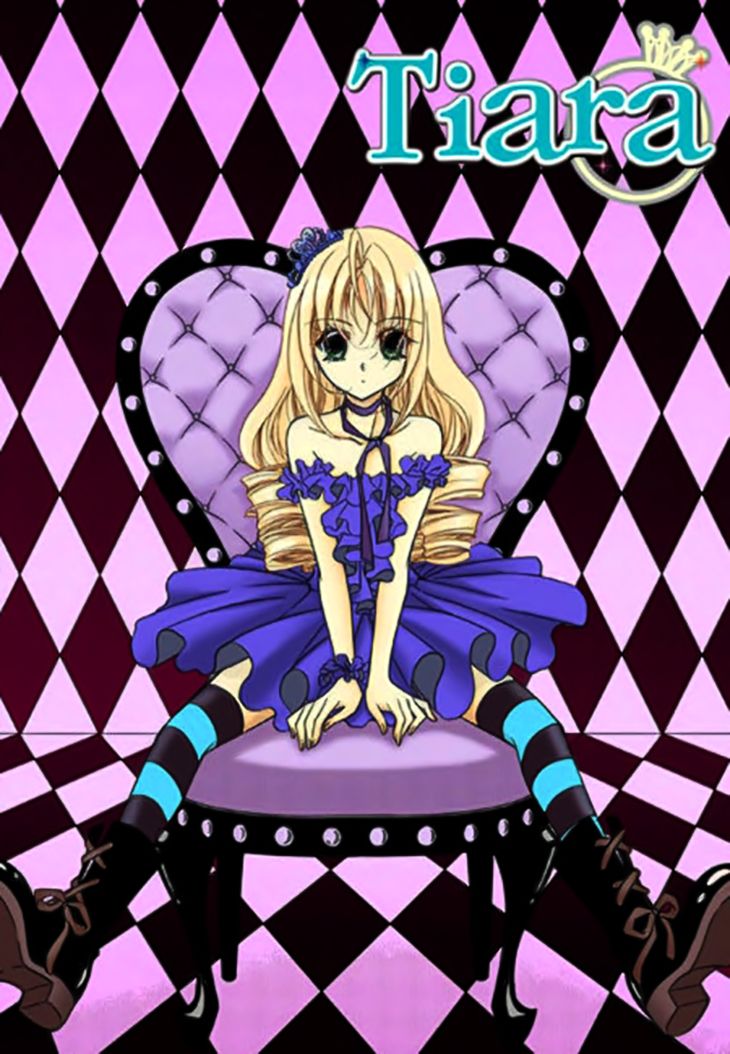 Tiara Chapter 67 page 5 - Chapter 67 : Vol 01