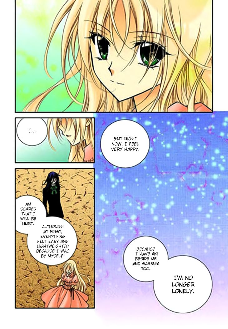 Tiara Chapter 68 page 12 - Chapter 68 : Vol 01