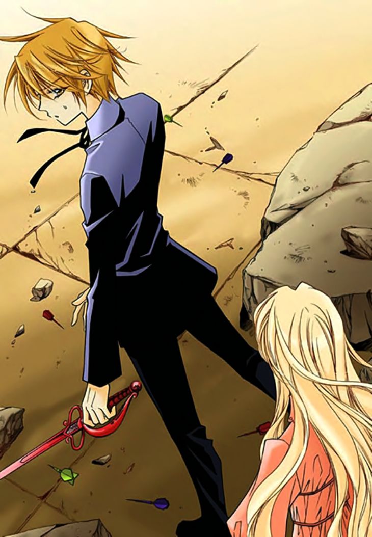 Tiara Chapter 68 page 25 - Chapter 68 : Vol 01