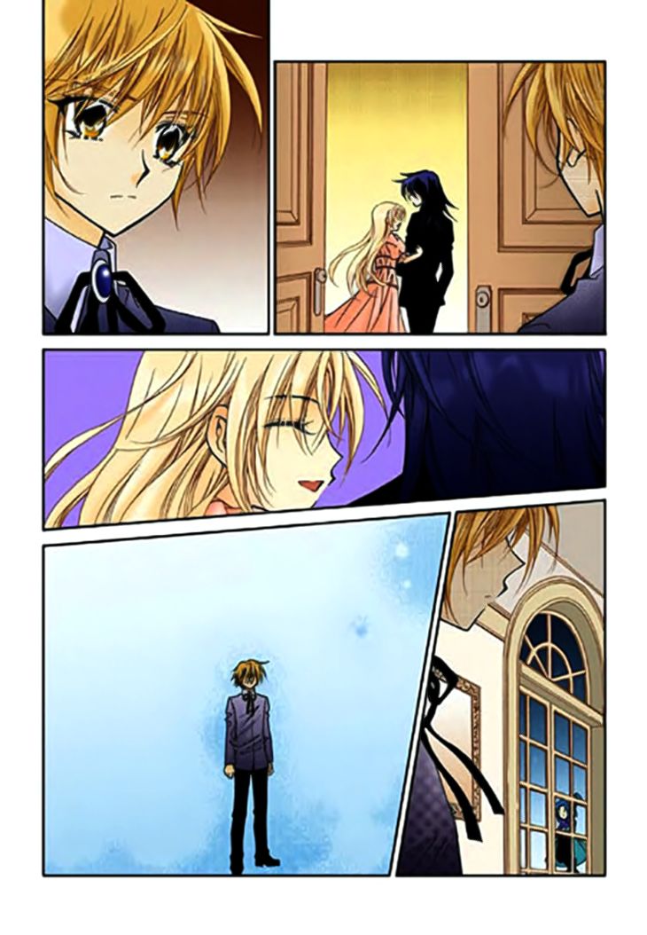 Tiara Chapter 68 page 7 - Chapter 68 : Vol 01