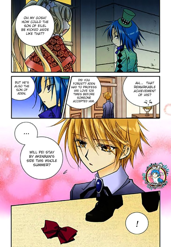 Tiara Chapter 68 page 8 - Chapter 68 : Vol 01