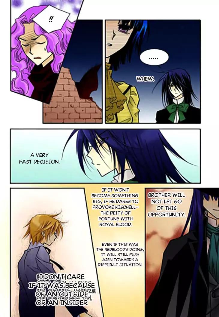 Tiara Chapter 69 page 11 - Chapter 69