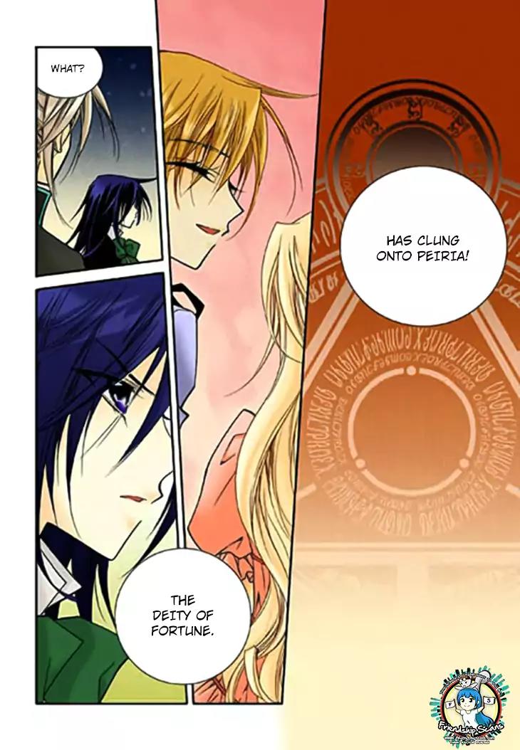 Tiara Chapter 69 page 18 - Chapter 69