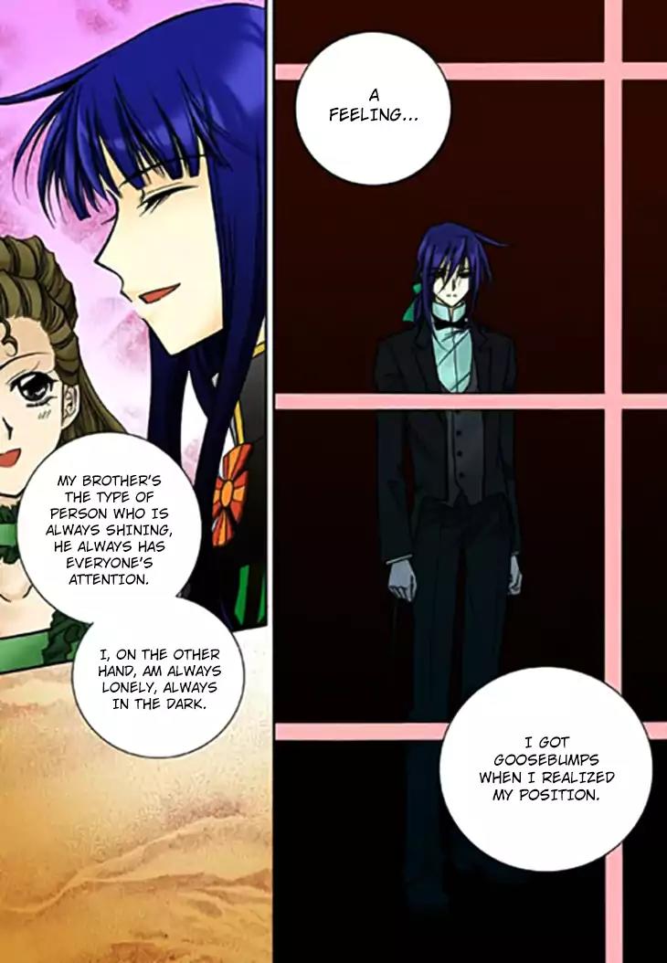 Tiara Chapter 69 page 21 - Chapter 69