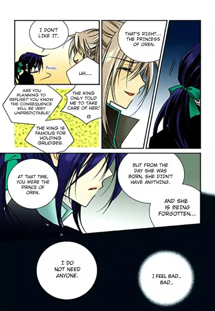 Tiara Chapter 69 page 23 - Chapter 69
