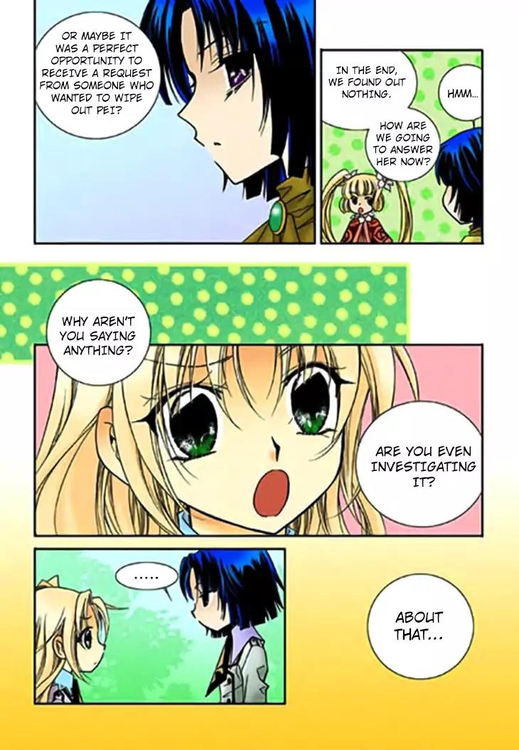 Tiara Chapter 70 page 16 - Chapter 70