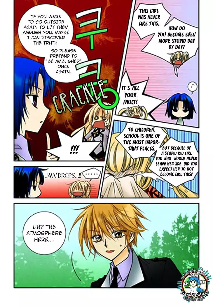 Tiara Chapter 70 page 17 - Chapter 70