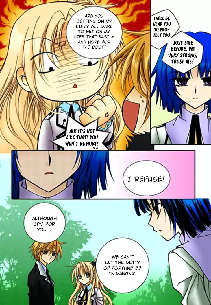 Tiara Chapter 70 page 19 - Chapter 70