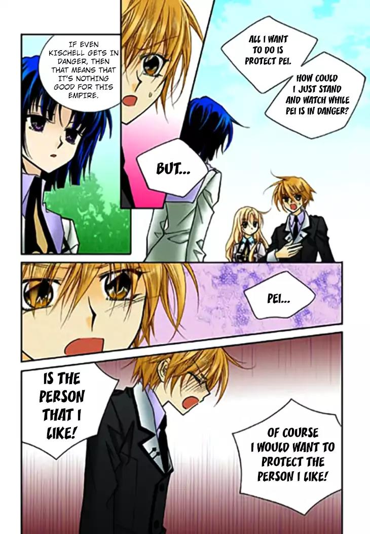 Tiara Chapter 70 page 20 - Chapter 70