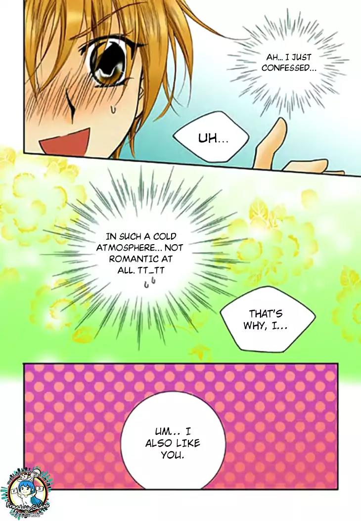 Tiara Chapter 70 page 22 - Chapter 70