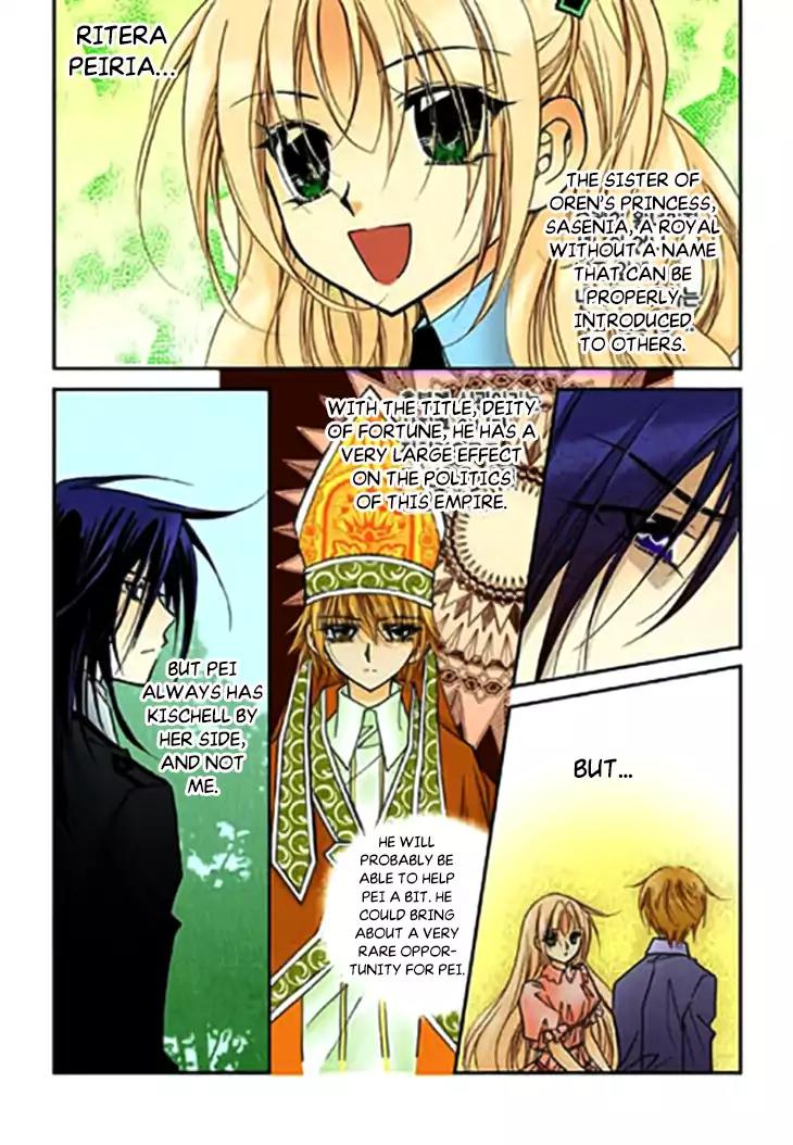 Tiara Chapter 71 page 10 - Chapter 71
