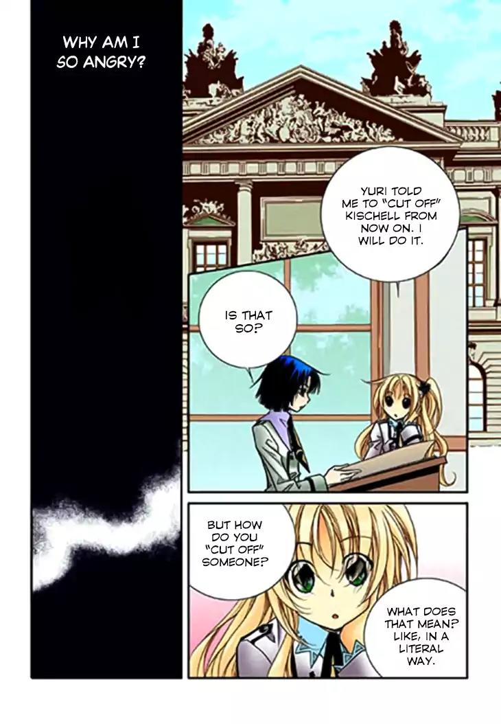 Tiara Chapter 71 page 14 - Chapter 71