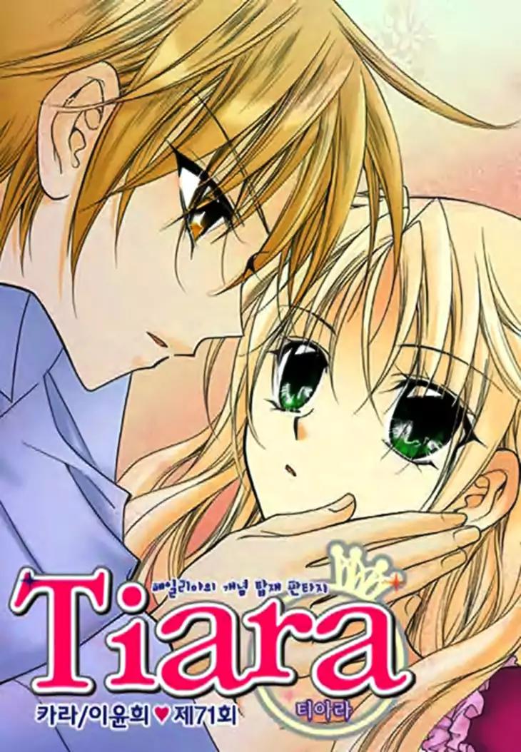 Tiara Chapter 71 page 2 - Chapter 71