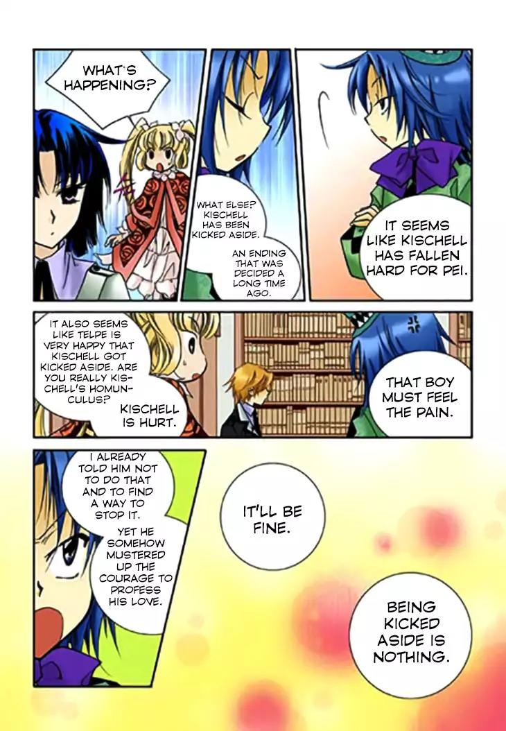 Tiara Chapter 71 page 22 - Chapter 71