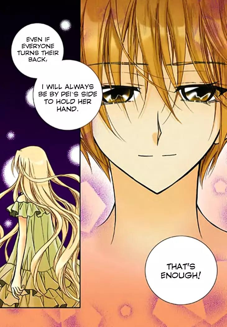 Tiara Chapter 71 page 24 - Chapter 71