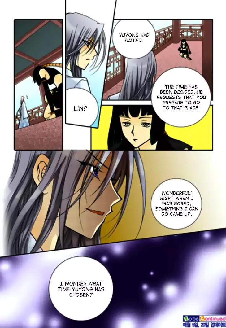 Tiara Chapter 72 page 24 - Chapter 72